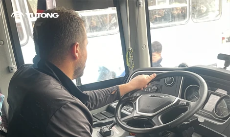 جولة YUTONG C12 في الجزائر