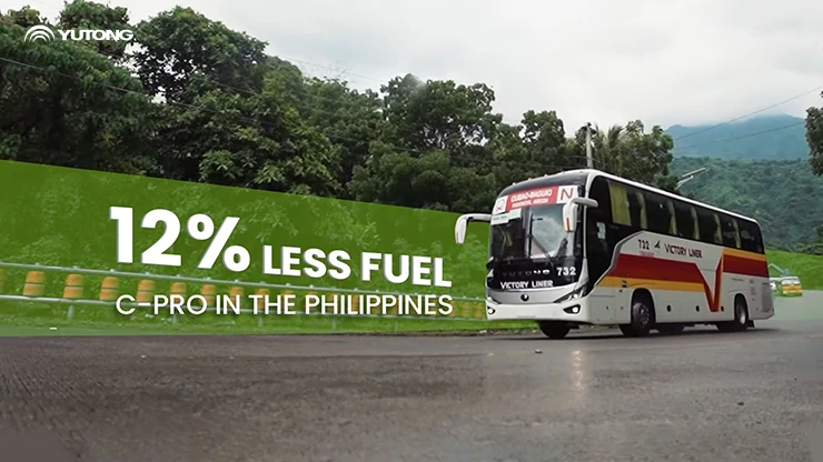 شركة Yutong Bus تسجِّل استمرار نمو المبيعات في عام 2025، وتواصل دفع عجلة النقل العام المستدام حول العالم