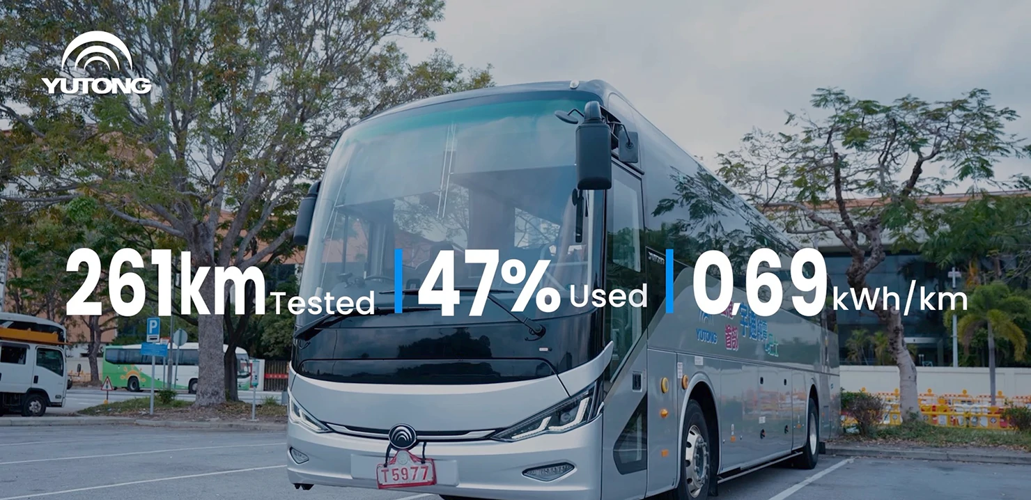 اختبار Yutong C12E طويل المدى في هونغ كونغ: قطع مسافة 261 كم باستهلاك طاقة %47، مما يساهم في كهربة حافلات النقل عبر الحدود اختبار Yutong C12E طويل المدى في هونغ كونغ: قطع مسافة 261 كم باستهلاك طاقة %47، مما يساهم في كهربة حافلات النقل عبر الحدود