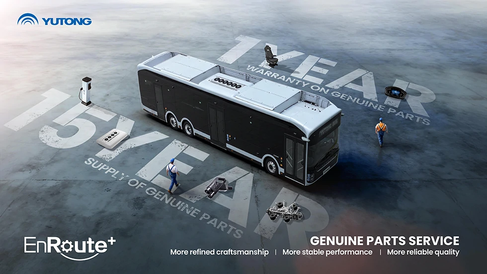 قطع غيار يوتونغ الأصلية قطع غيار يوتونغ الأصلية