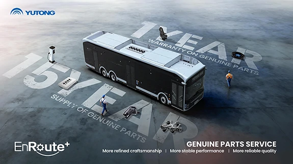 قطع غيار يوتونغ الأصلية