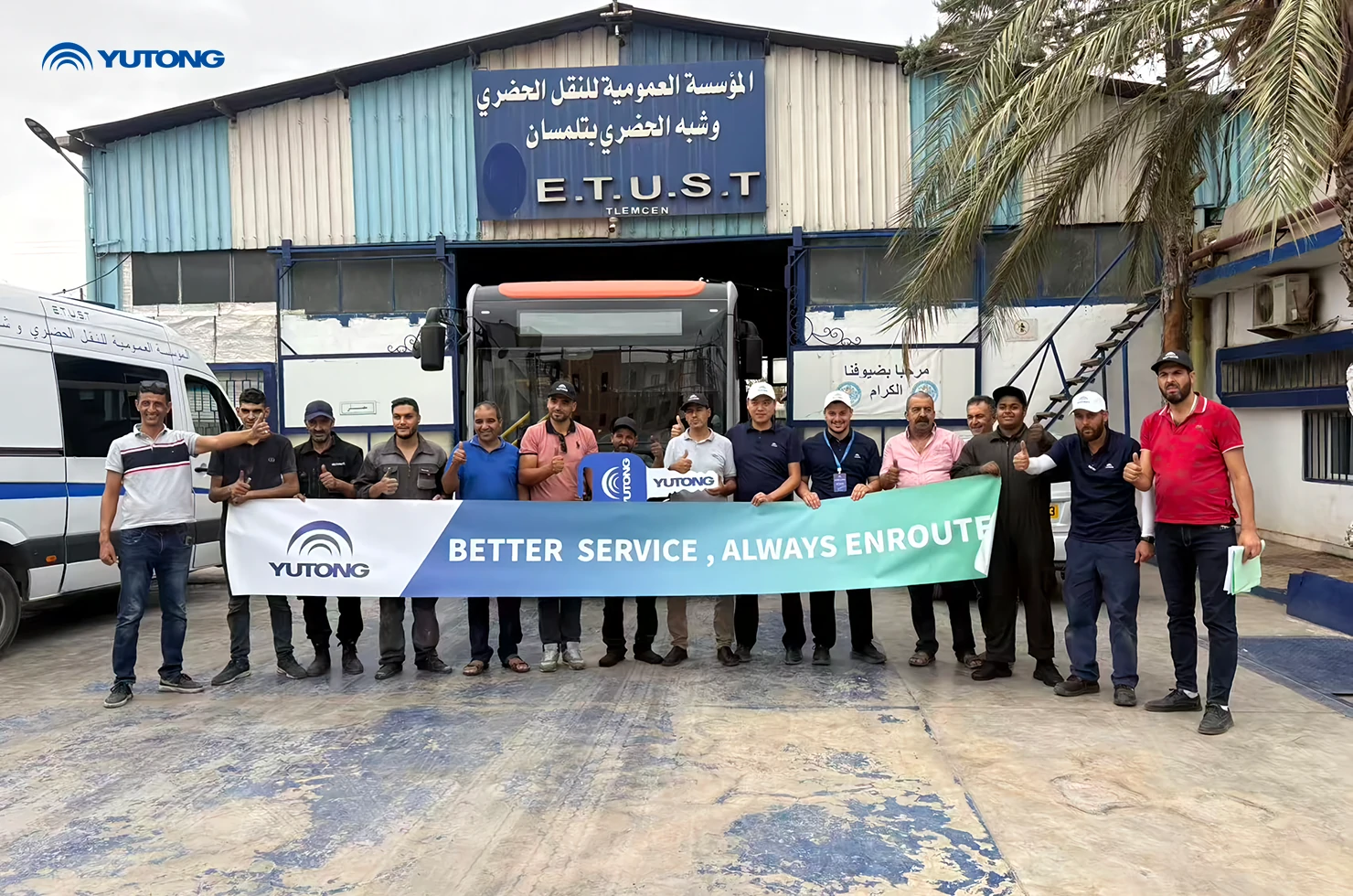 يوتونغ الجزائر: تزويد مؤسسات النقل الحضري والشبه حضري (ETUSA) بحافلات ZK6126HG و ZK6890HG عبر مختلف الولايات يوتونغ الجزائر: تزويد مؤسسات النقل الحضري والشبه حضري (ETUSA) بحافلات ZK6126HG و ZK6890HG عبر مختلف الولايات