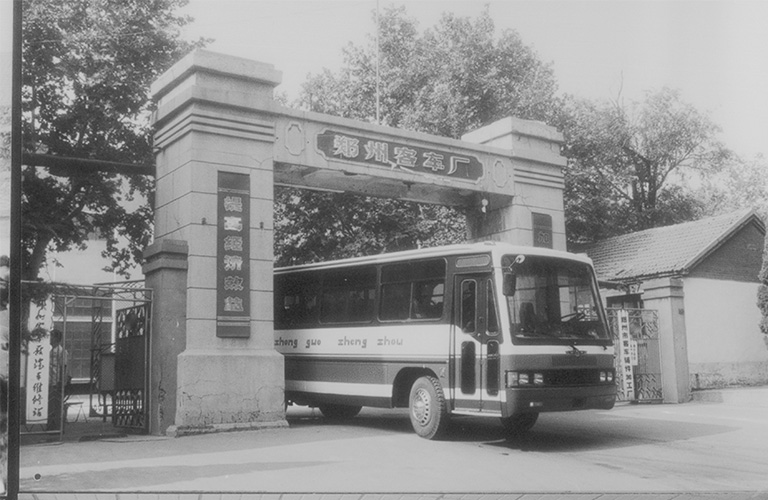 الجزائر-Yutong Bus
